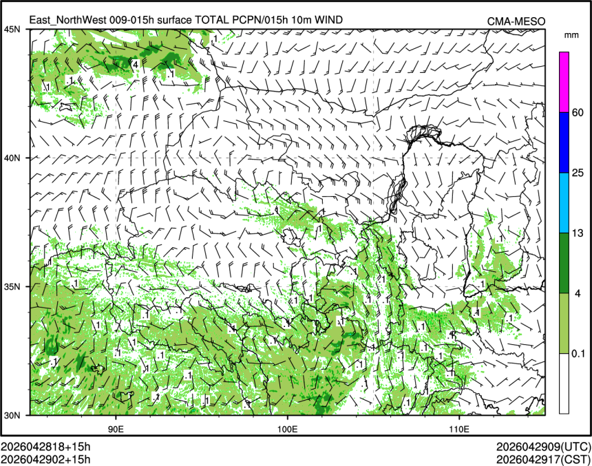 04/29 02时 +015小时