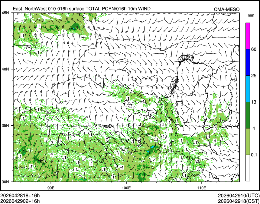 04/29 02时 +016小时