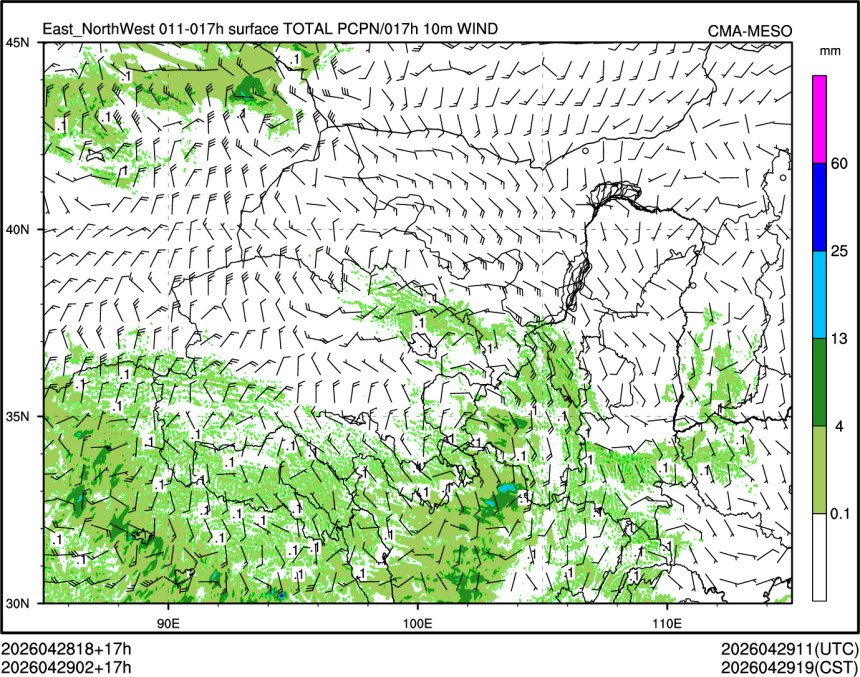 04/29 02时 +017小时