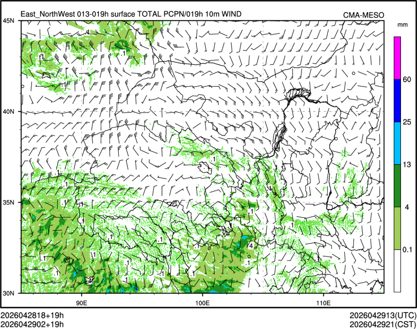 04/29 02时 +019小时