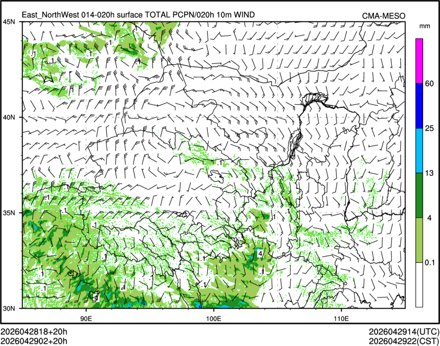 04/29 02时 +020小时
