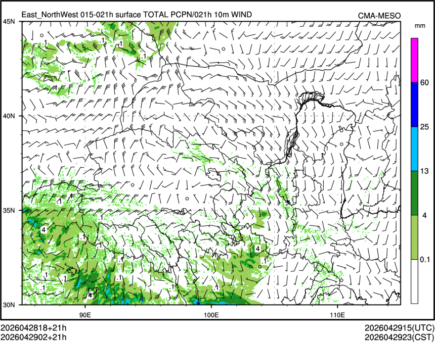 04/29 02时 +021小时