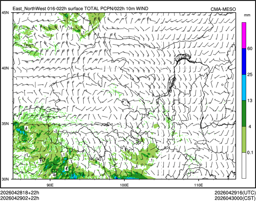 04/29 02时 +022小时