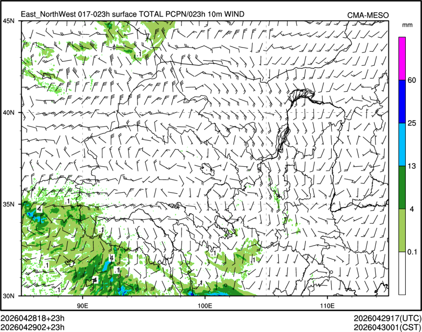 04/29 02时 +023小时