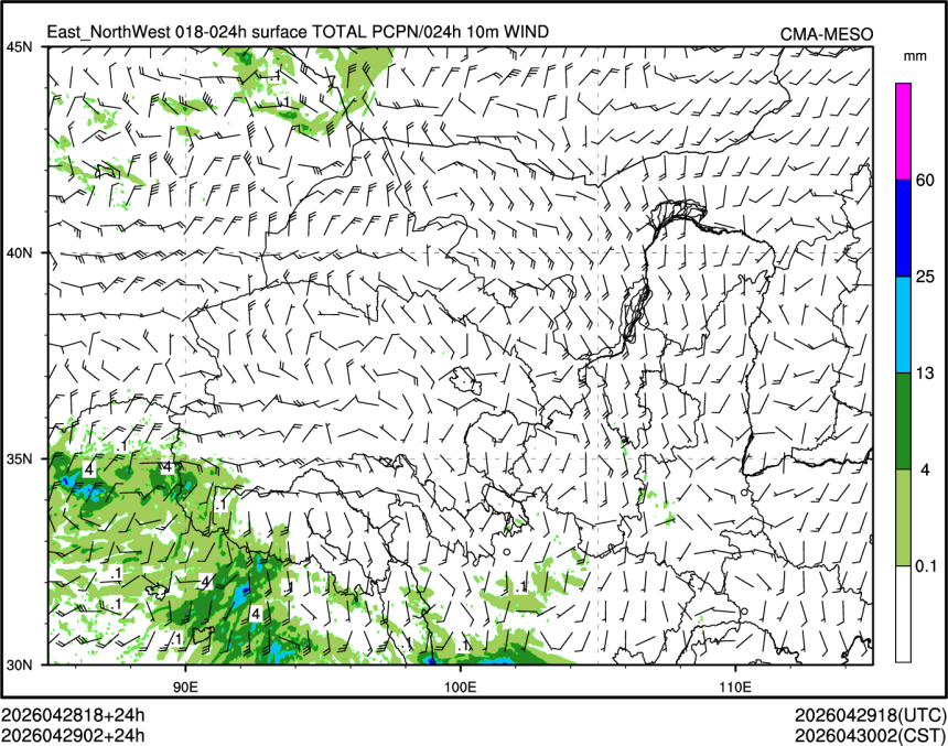 04/29 02时 +024小时