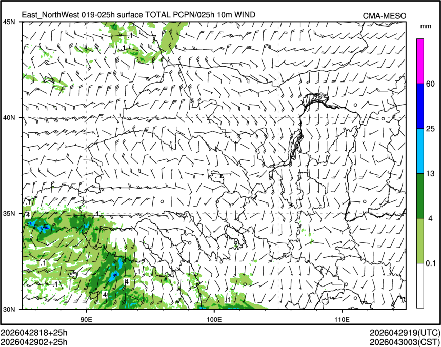 04/29 02时 +025小时