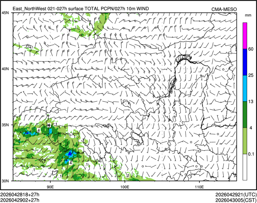 04/29 02时 +027小时
