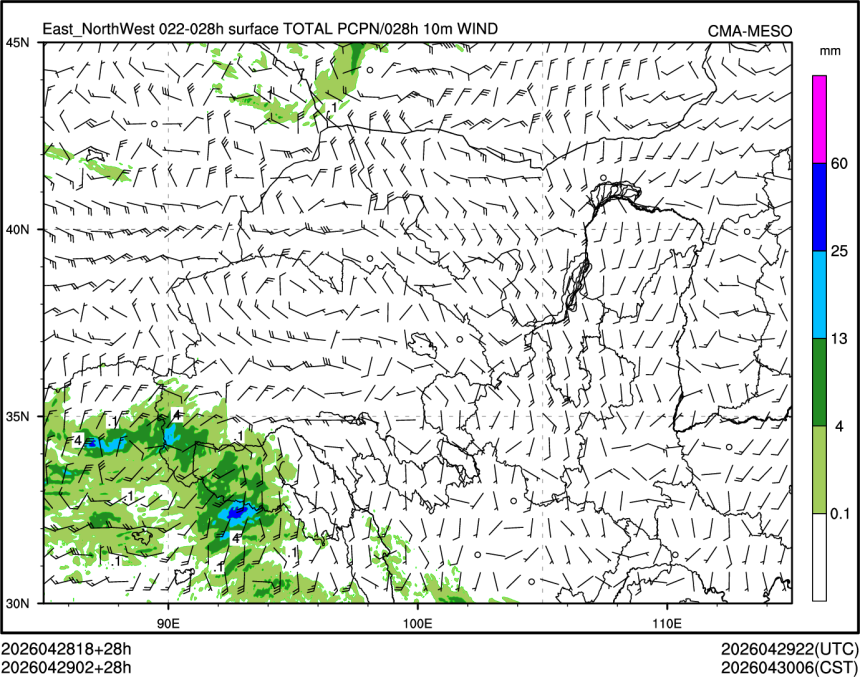 04/29 02时 +028小时