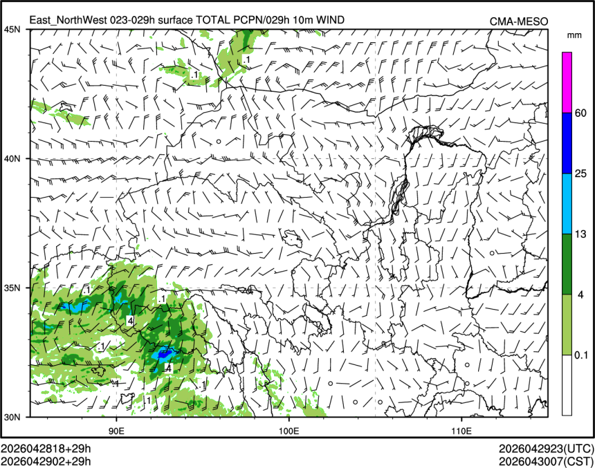 04/29 02时 +029小时