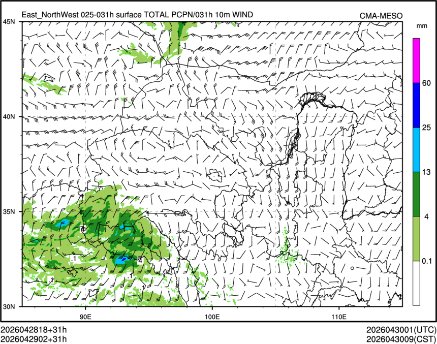 04/29 02时 +031小时