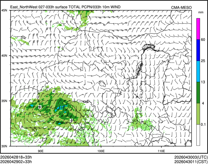 04/29 02时 +033小时