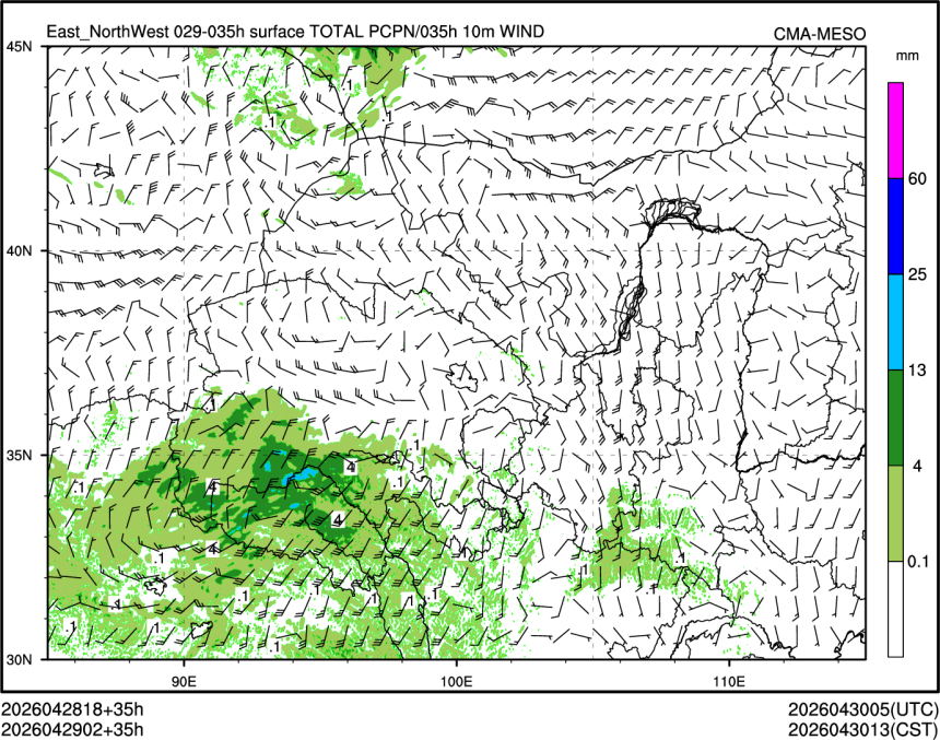 04/29 02时 +035小时