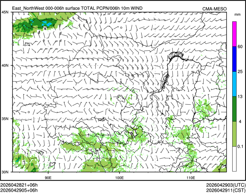 04/29 05时 +006小时