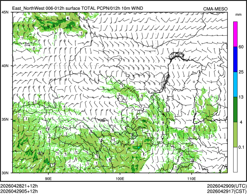 04/29 05时 +012小时