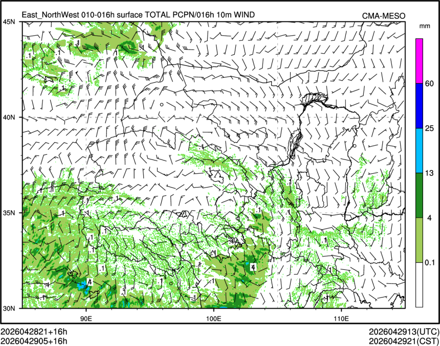 04/29 05时 +016小时