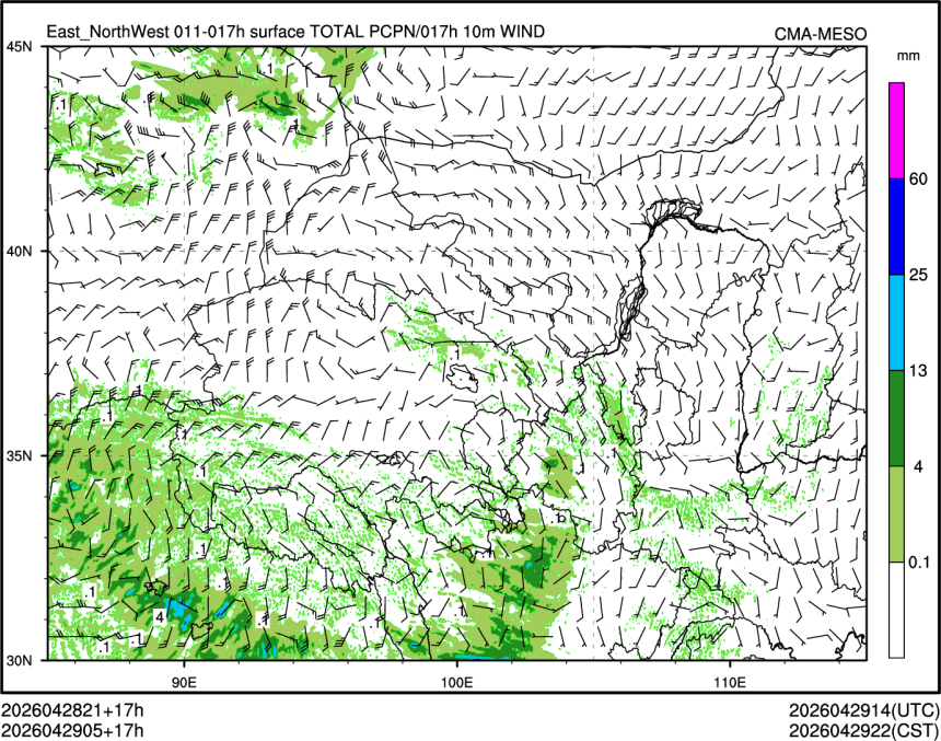 04/29 05时 +017小时