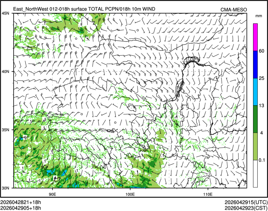 04/29 05时 +018小时