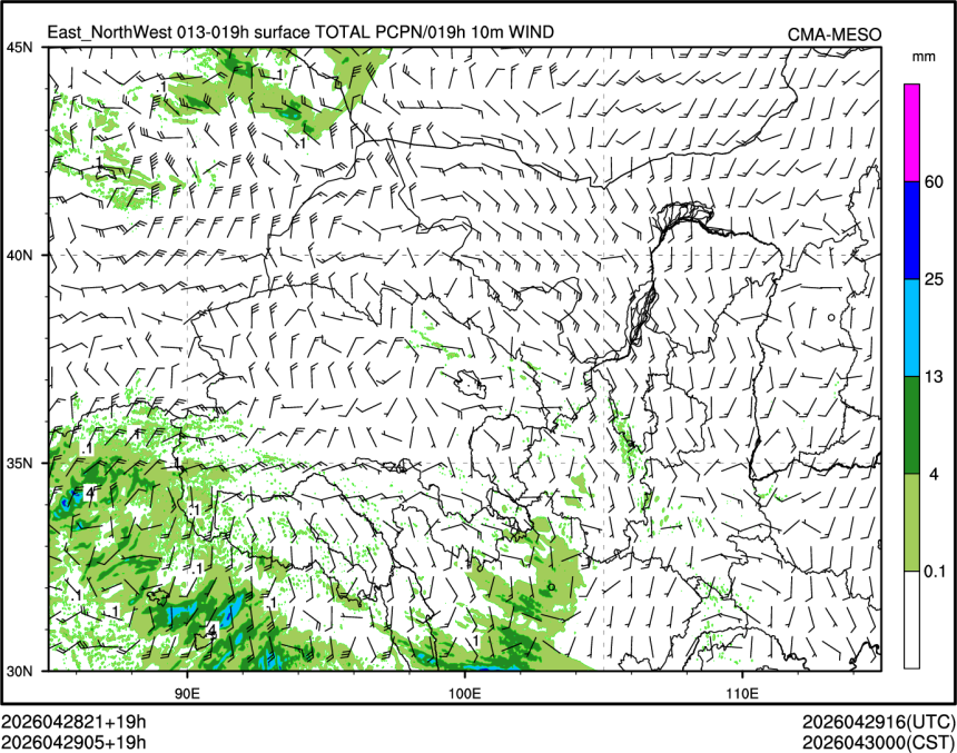 04/29 05时 +019小时