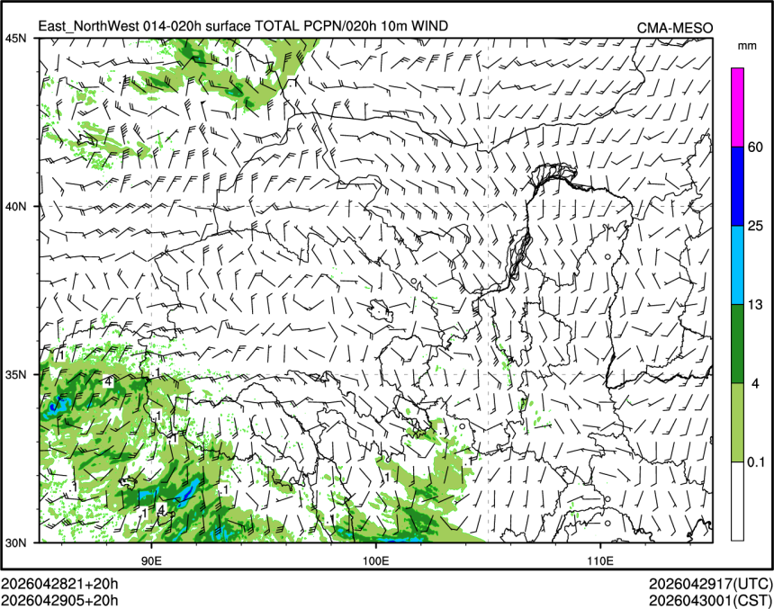 04/29 05时 +020小时