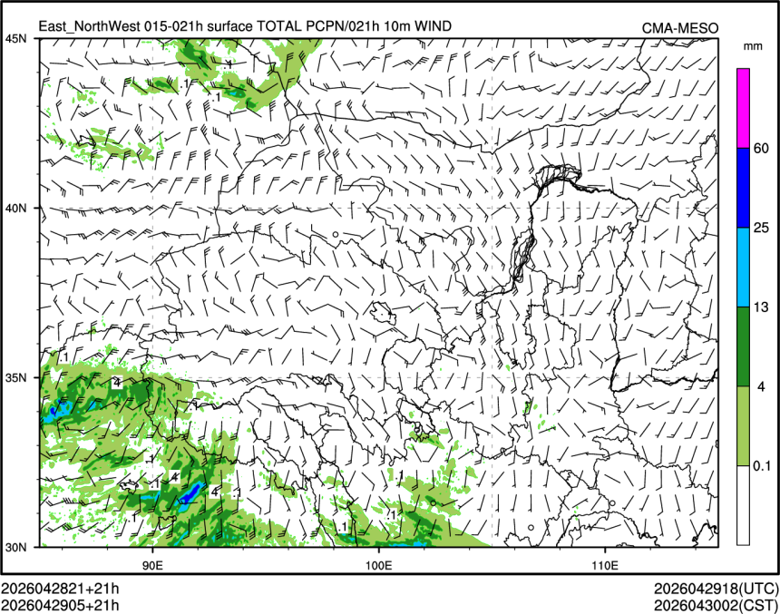 04/29 05时 +021小时