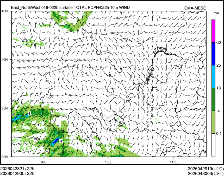 04/29 05时 +022小时