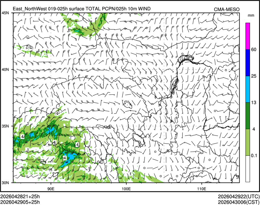04/29 05时 +025小时