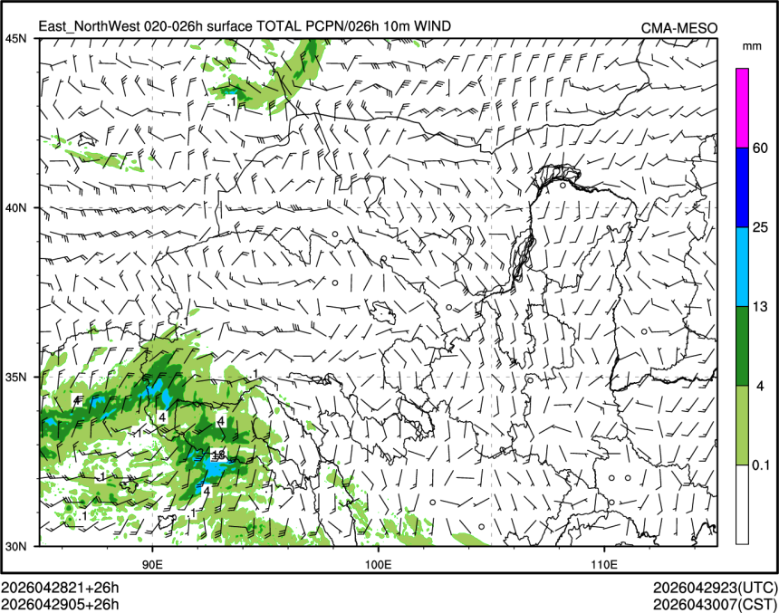 04/29 05时 +026小时