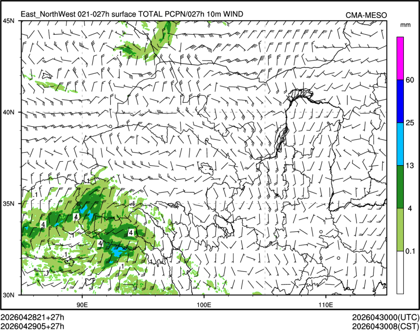 04/29 05时 +027小时