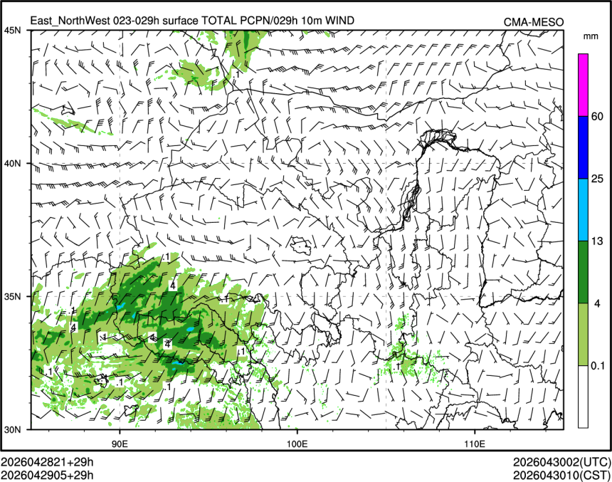 04/29 05时 +029小时