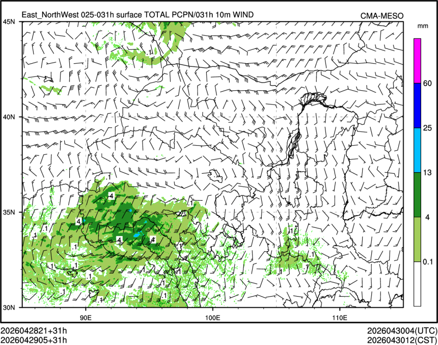 04/29 05时 +031小时