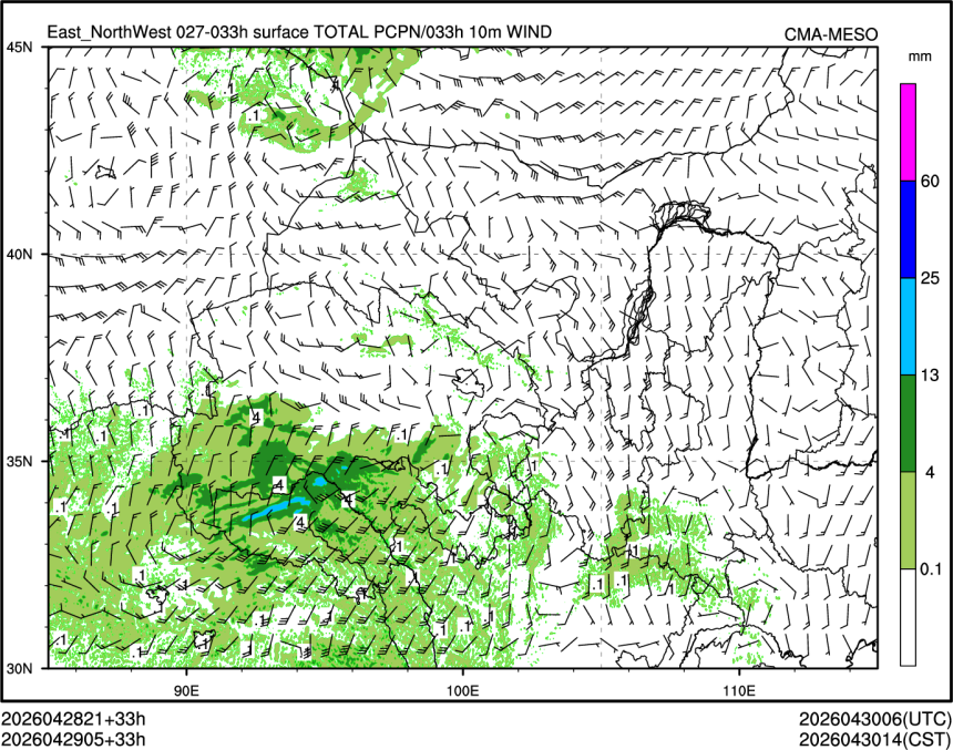 04/29 05时 +033小时