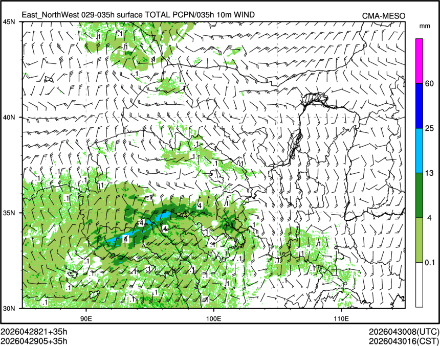 04/29 05时 +035小时