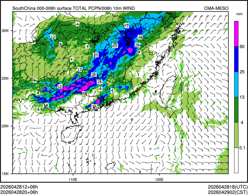 04/28 20时 +006小时