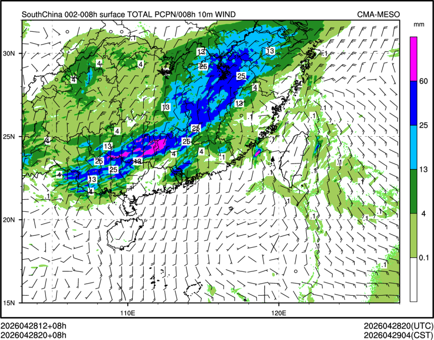 04/28 20时 +008小时