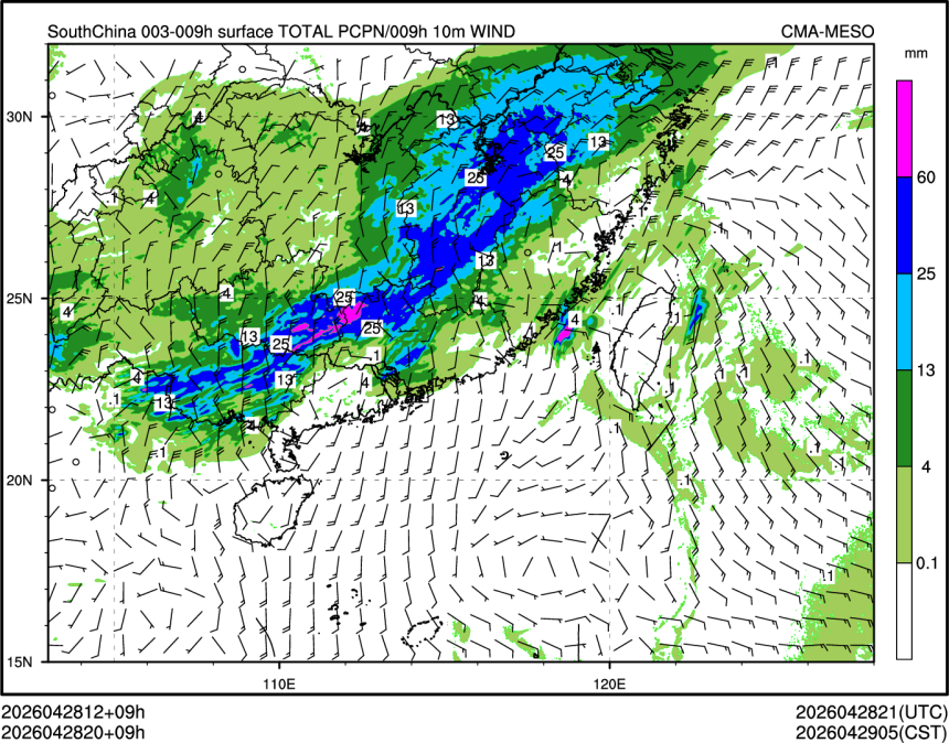 04/28 20时 +009小时