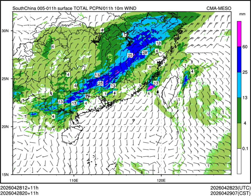 04/28 20时 +011小时