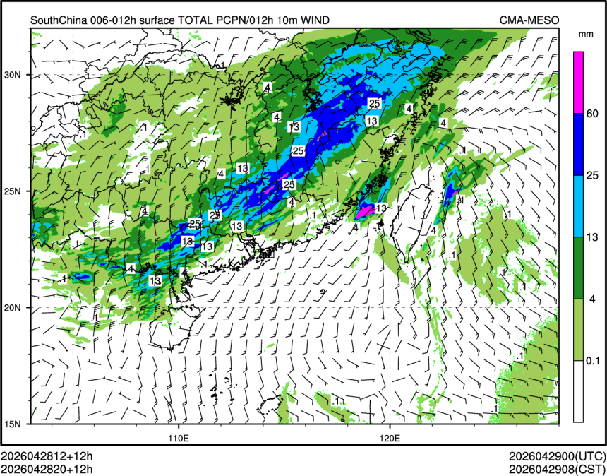 04/28 20时 +012小时