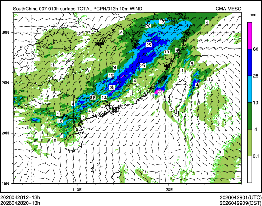 04/28 20时 +013小时