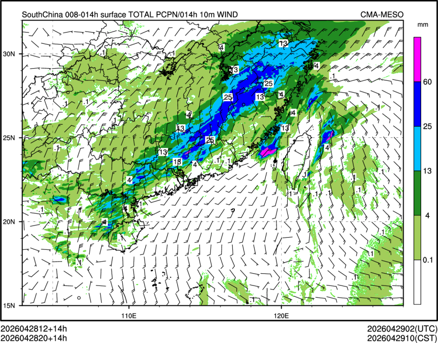 04/28 20时 +014小时