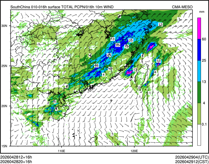 04/28 20时 +016小时