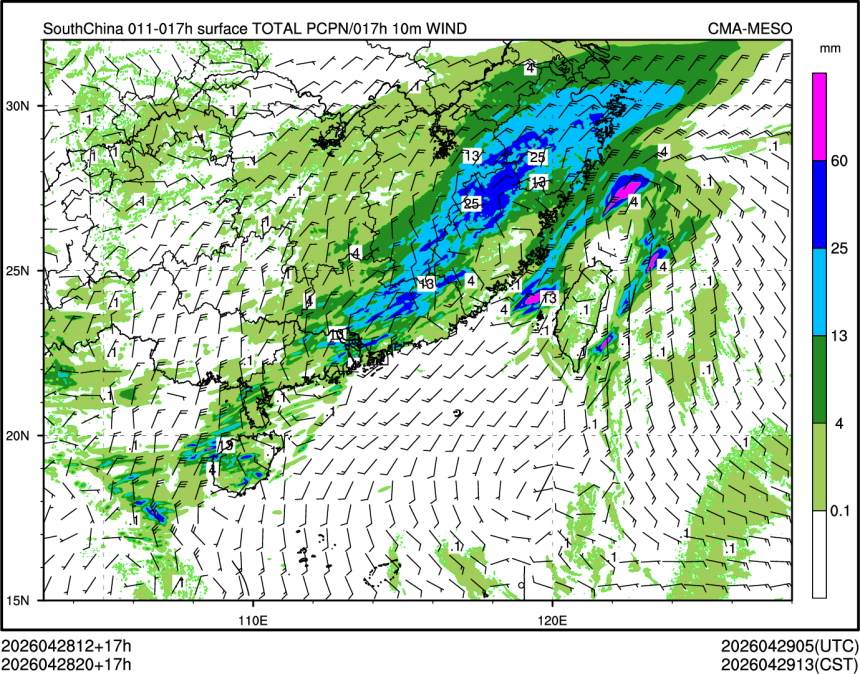 04/28 20时 +017小时