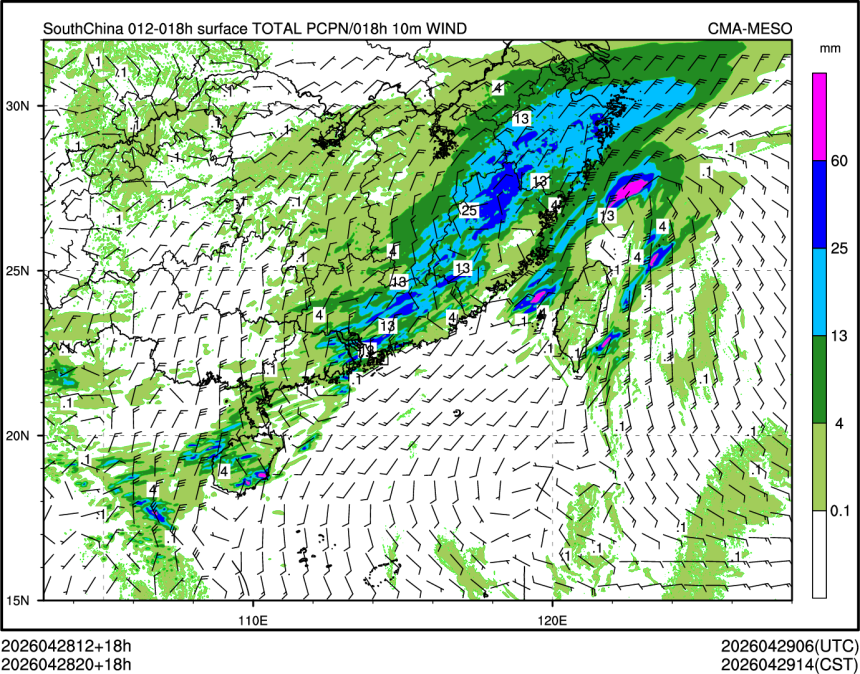 04/28 20时 +018小时