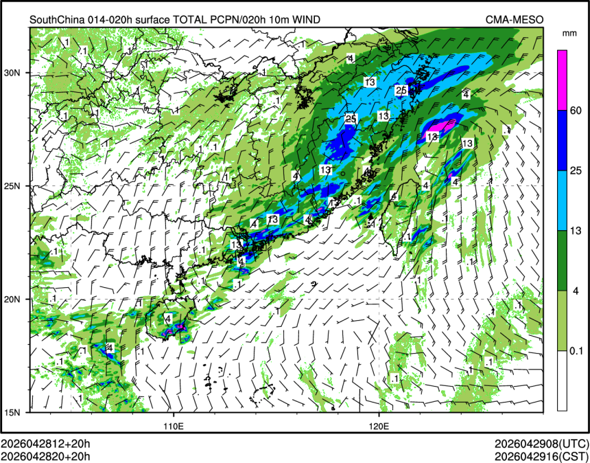 04/28 20时 +020小时