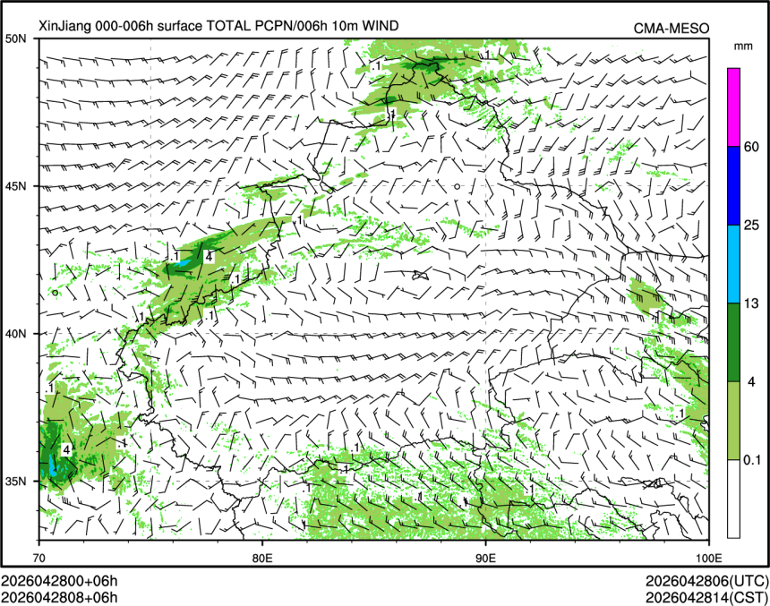 04/28 08时 +006小时