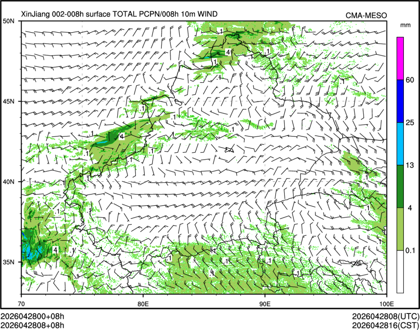 04/28 08时 +008小时