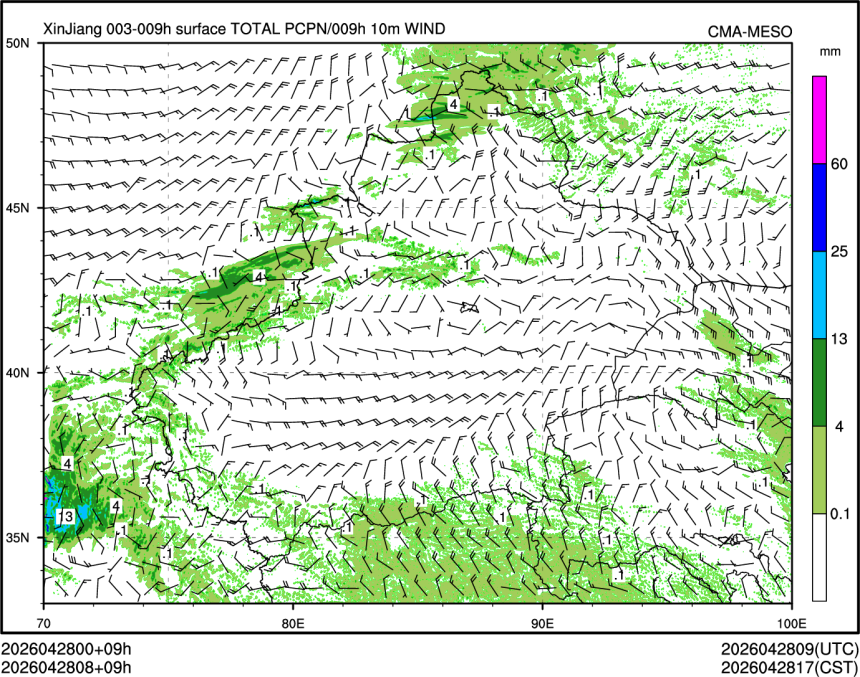 04/28 08时 +009小时
