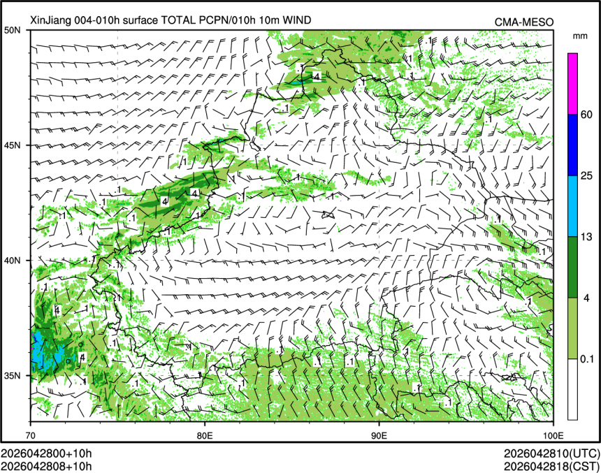 04/28 08时 +010小时