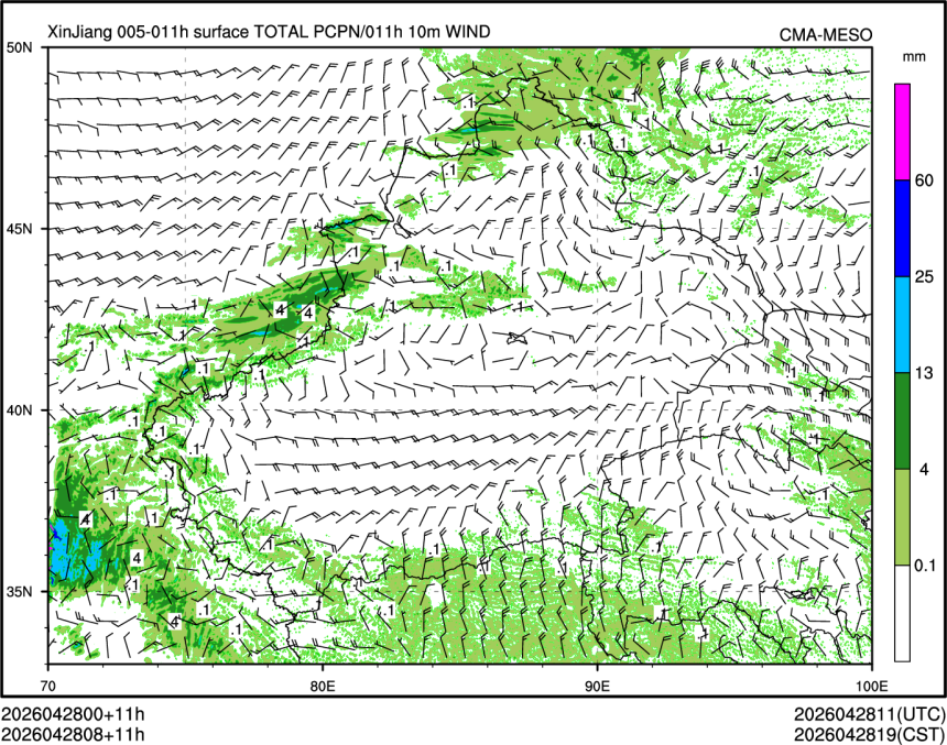 04/28 08时 +011小时