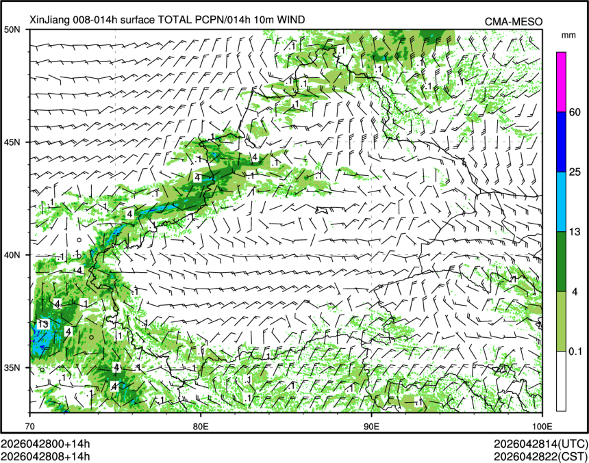 04/28 08时 +014小时