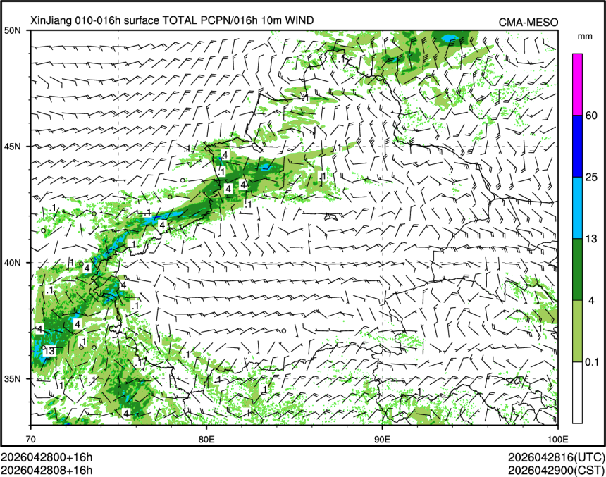 04/28 08时 +016小时